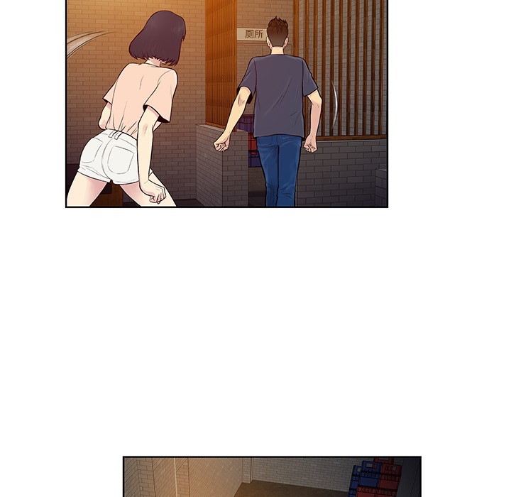 被女神环绕的男人：20 -被女神环绕的男人-无名（第3张）