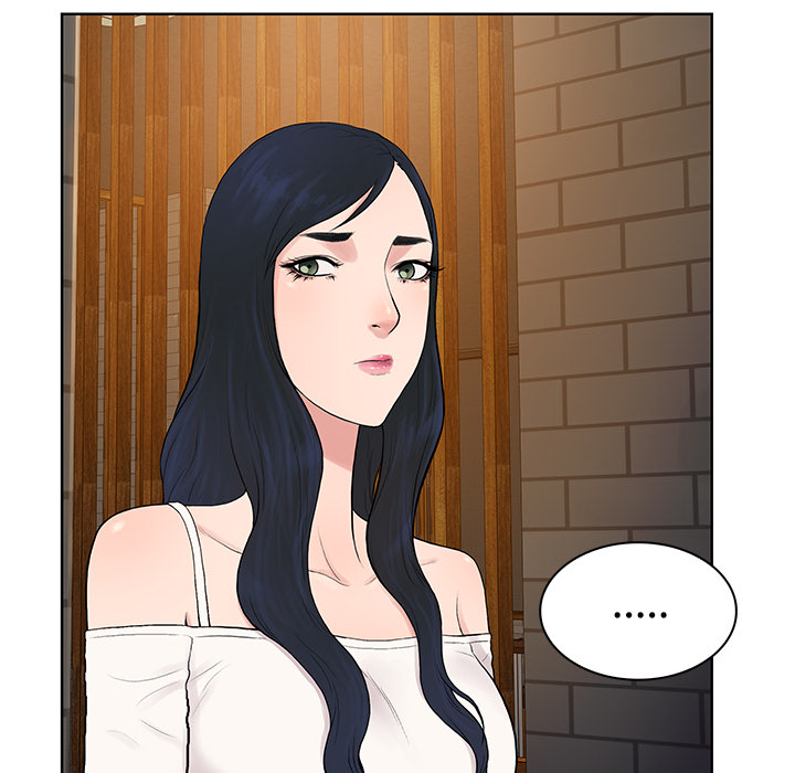 被女神环绕的男人：20 -被女神环绕的男人-无名（第26张）