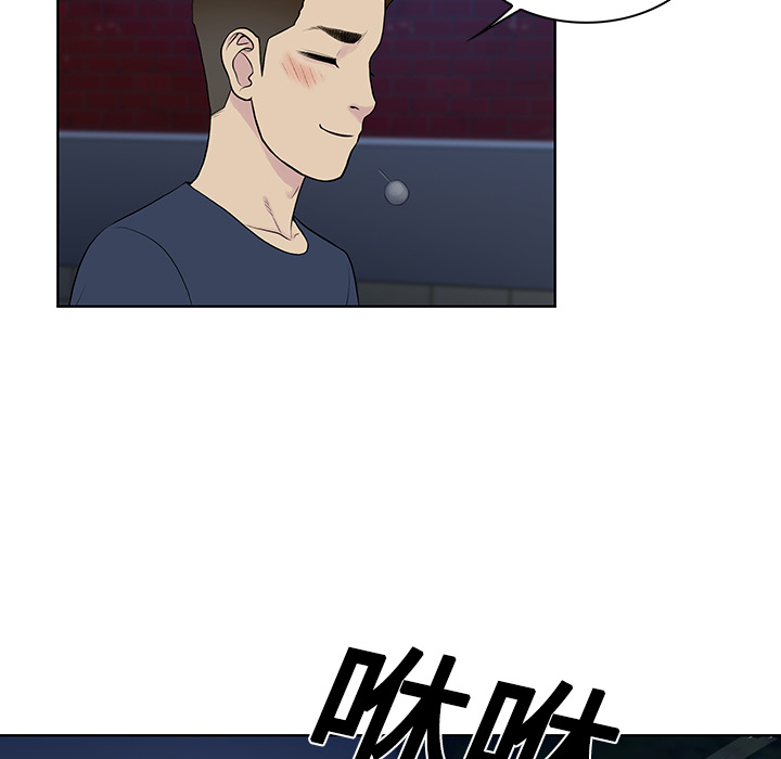 被女神环绕的男人：20 -被女神环绕的男人-无名（第41张）