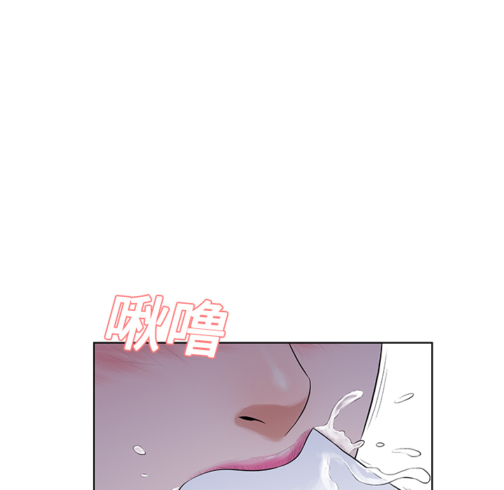 被女神环绕的男人：22 -被女神环绕的男人-无名（第8张）