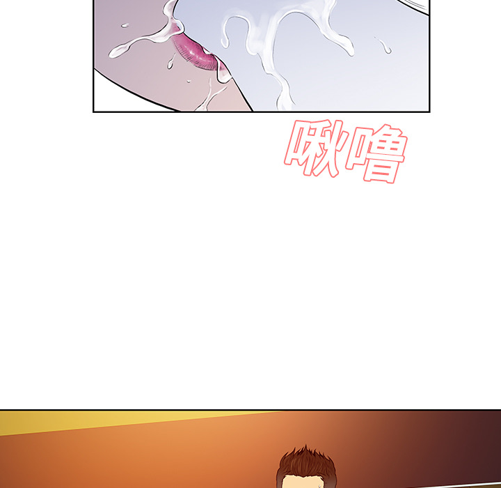 被女神环绕的男人：22 -被女神环绕的男人-无名（第9张）