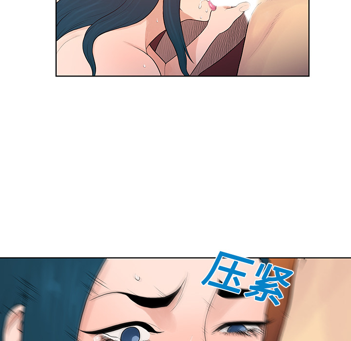被女神环绕的男人：22 -被女神环绕的男人-无名（第12张）