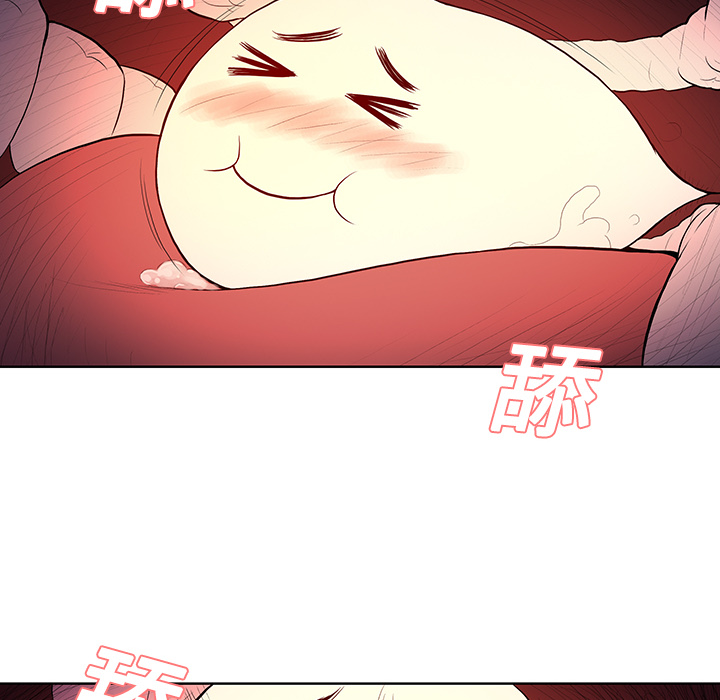 被女神环绕的男人：22 -被女神环绕的男人-无名（第29张）