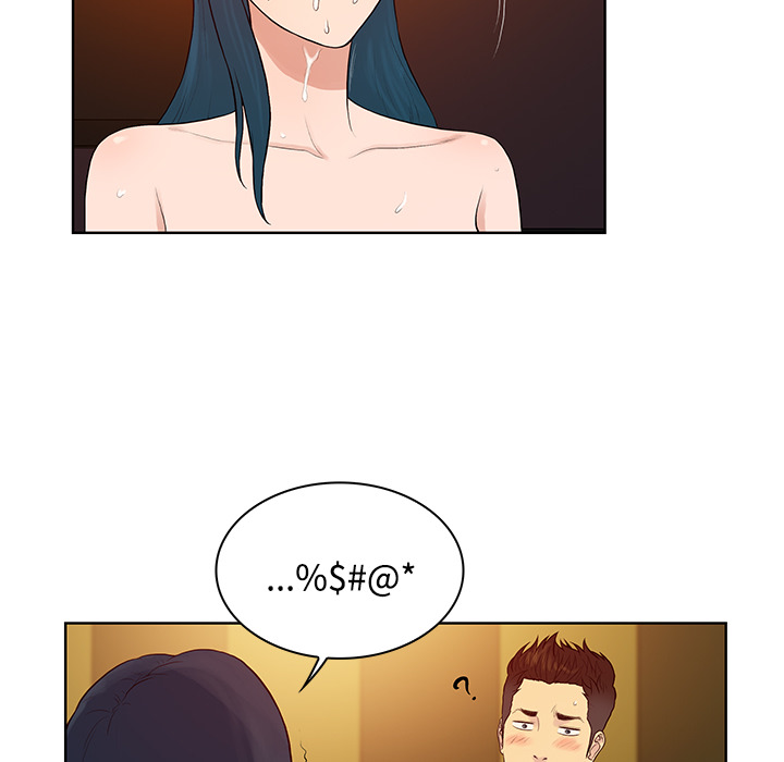 被女神环绕的男人：22 -被女神环绕的男人-无名（第37张）
