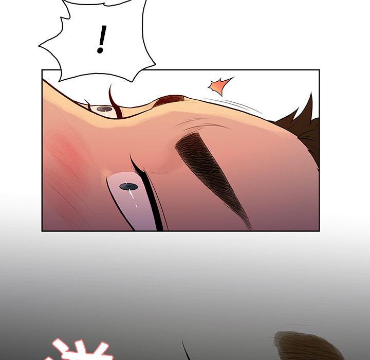 被女神环绕的男人：22 -被女神环绕的男人-无名（第45张）