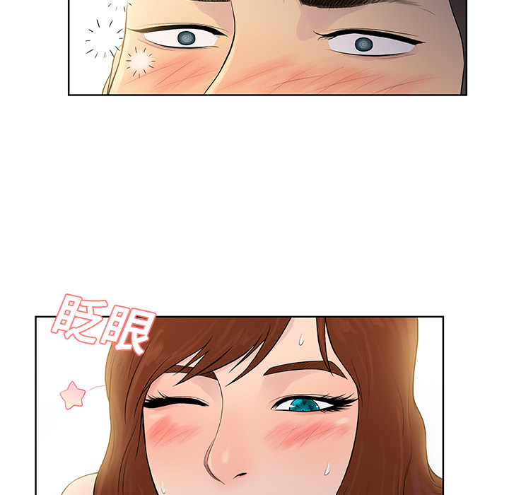 被女神环绕的男人：22 -被女神环绕的男人-无名（第63张）