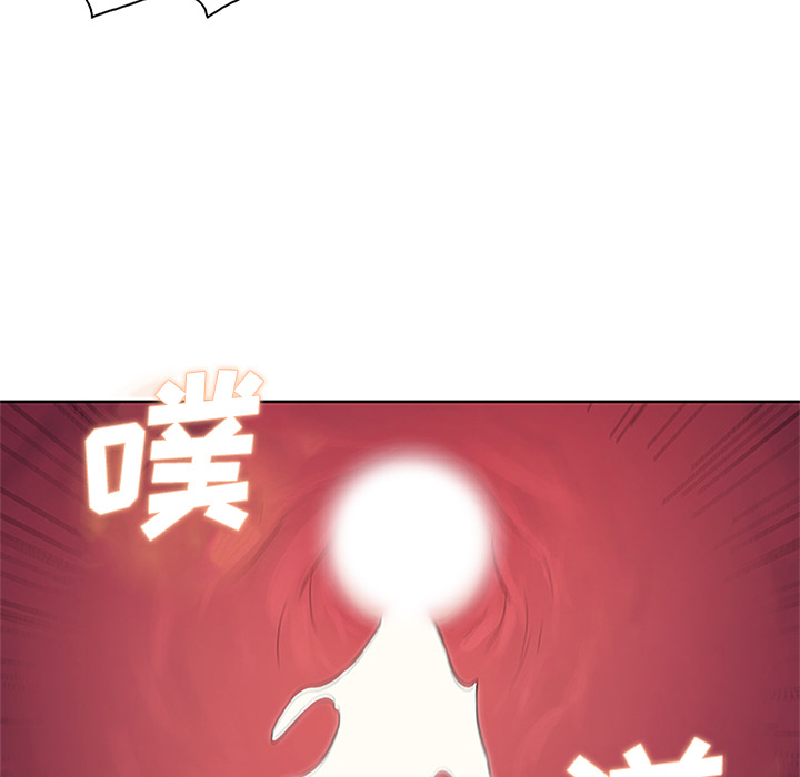 被女神环绕的男人：23 -被女神环绕的男人-无名（第32张）