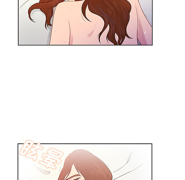被女神环绕的男人：23 -被女神环绕的男人-无名（第38张）