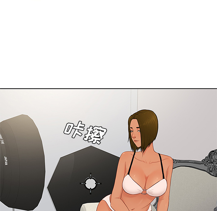 被女神环绕的男人：24 -被女神环绕的男人-无名（第32张）