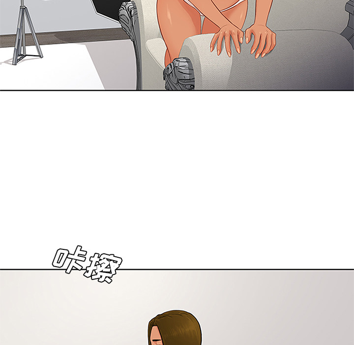 被女神环绕的男人：24 -被女神环绕的男人-无名（第33张）