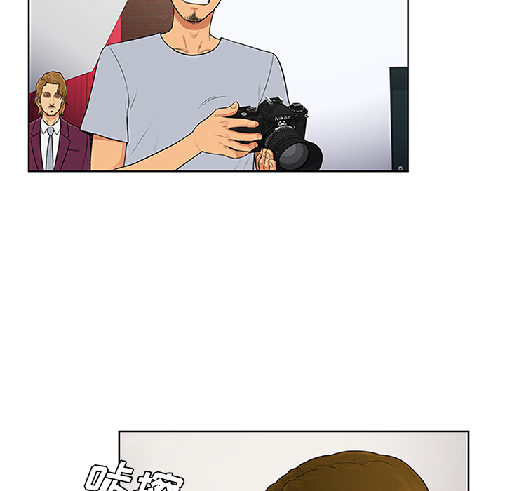 被女神环绕的男人：24 -被女神环绕的男人-无名（第36张）