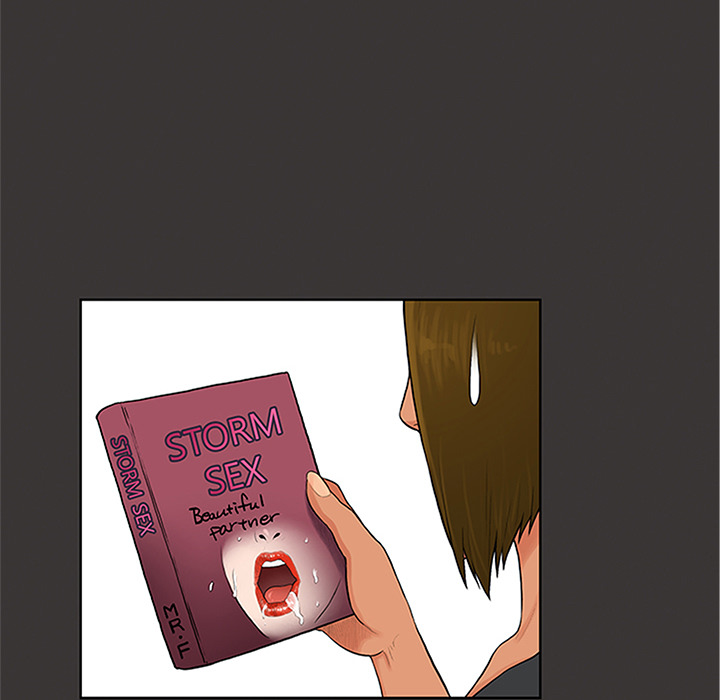 被女神环绕的男人：25 -被女神环绕的男人-无名（第3张）