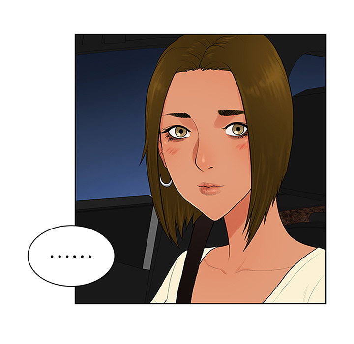 被女神环绕的男人：26 -被女神环绕的男人-无名（第4张）
