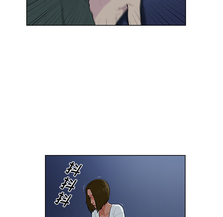 被女神环绕的男人：28 -被女神环绕的男人-无名（第9张）