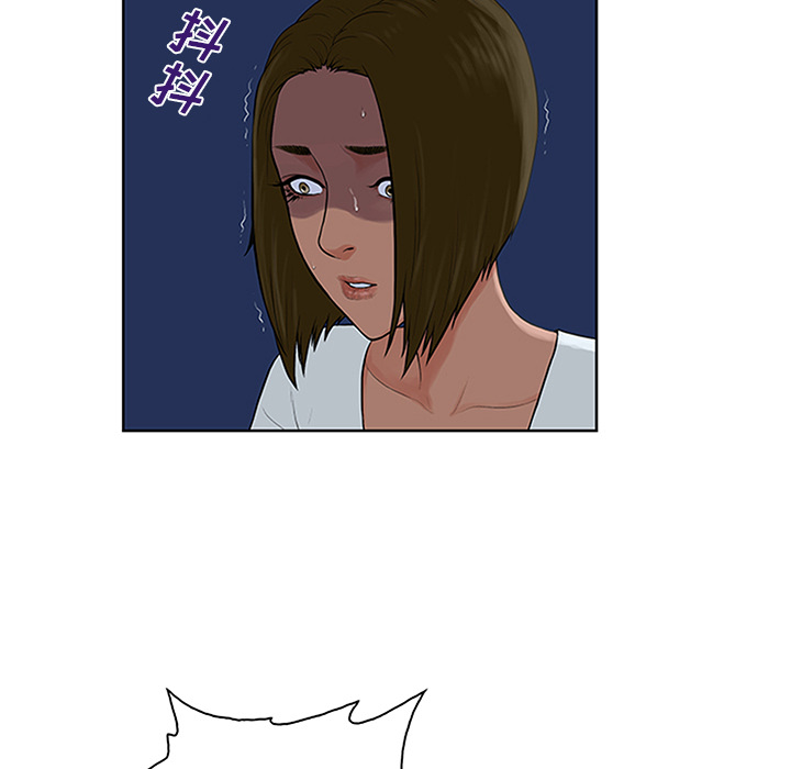 被女神环绕的男人：28 -被女神环绕的男人-无名（第12张）