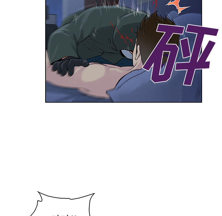 被女神环绕的男人：28 -被女神环绕的男人-无名（第20张）