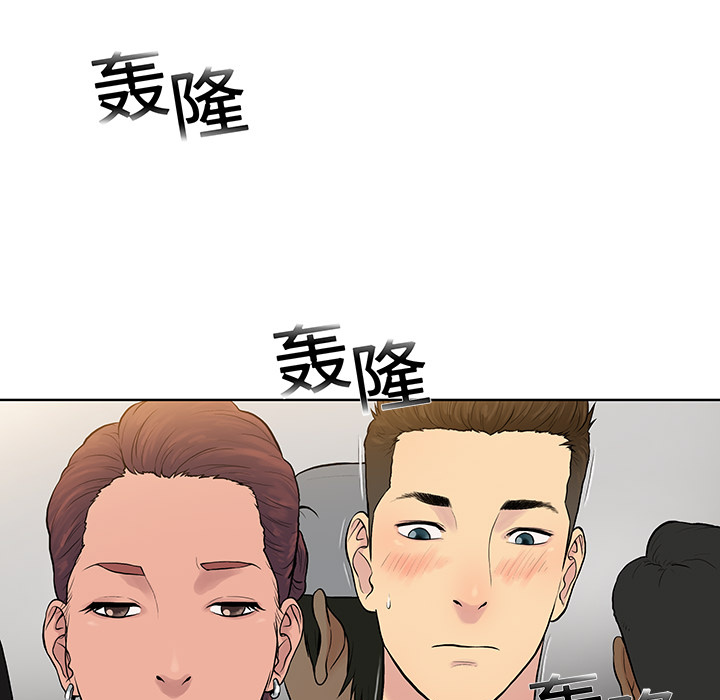 被女神环绕的男人：2 -被女神环绕的男人-无名（第1张）