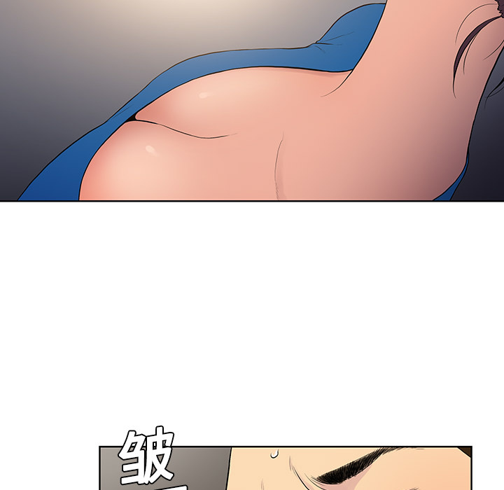 被女神环绕的男人：2 -被女神环绕的男人-无名（第3张）