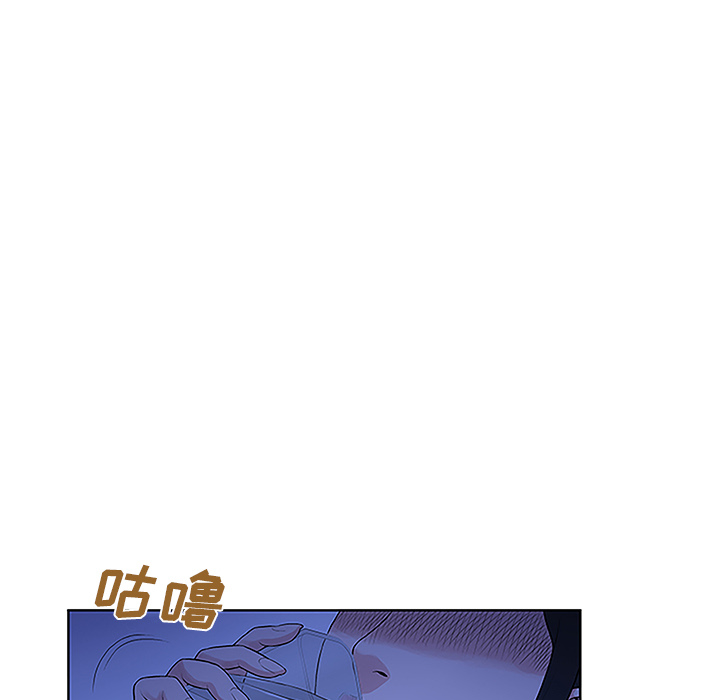 被女神环绕的男人：31 -被女神环绕的男人-无名（第14张）