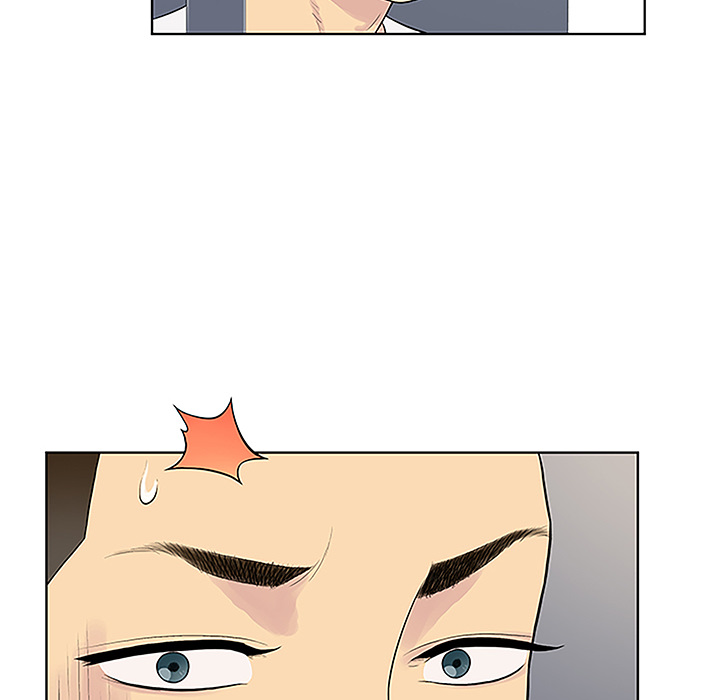 被女神环绕的男人：33 -被女神环绕的男人-无名（第8张）