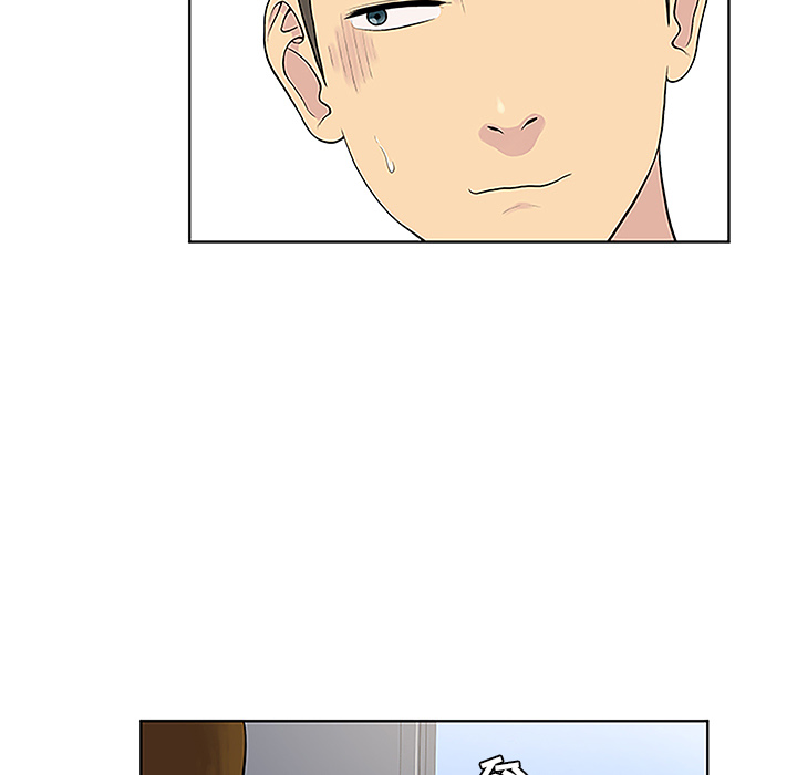 被女神环绕的男人：33 -被女神环绕的男人-无名（第11张）