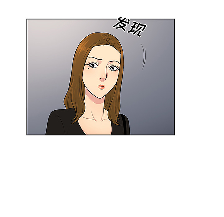 被女神环绕的男人：33 -被女神环绕的男人-无名（第13张）