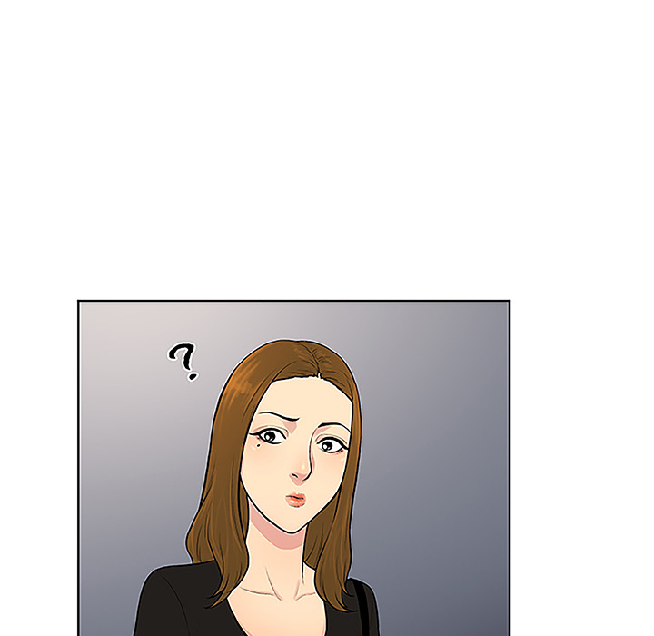 被女神环绕的男人：33 -被女神环绕的男人-无名（第16张）