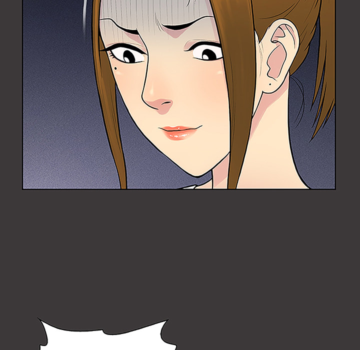 被女神环绕的男人：34 -被女神环绕的男人-无名（第7张）