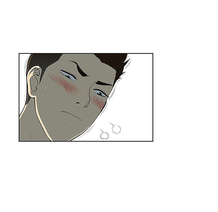 被女神环绕的男人：35 -被女神环绕的男人-无名（第7张）