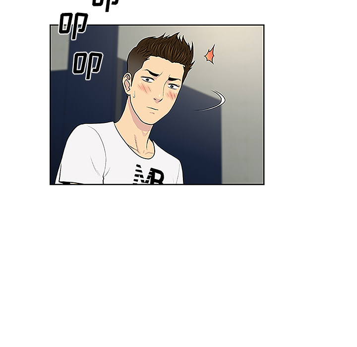 被女神环绕的男人：35 -被女神环绕的男人-无名（第11张）