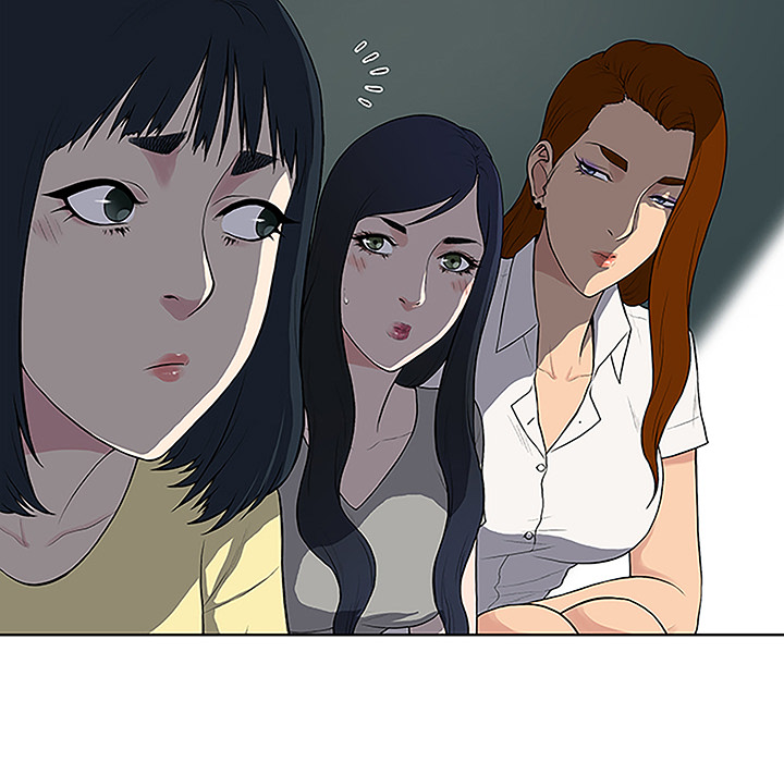 被女神环绕的男人：35 -被女神环绕的男人-无名（第26张）