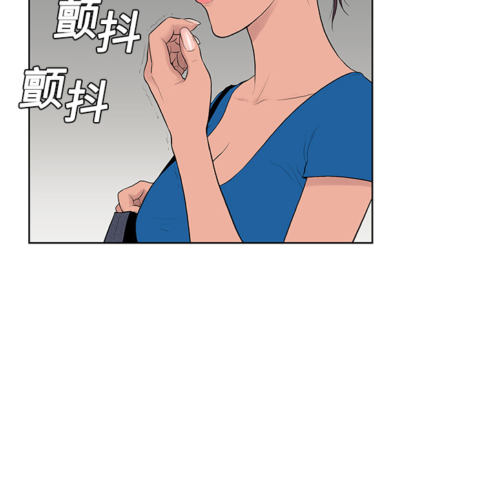被女神环绕的男人：2 -被女神环绕的男人-无名（第36张）