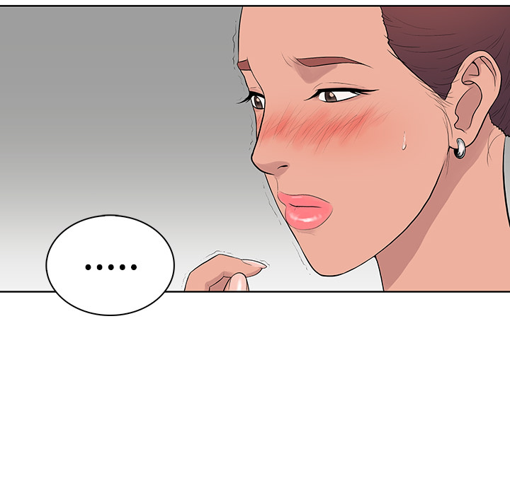 被女神环绕的男人：2 -被女神环绕的男人-无名（第37张）