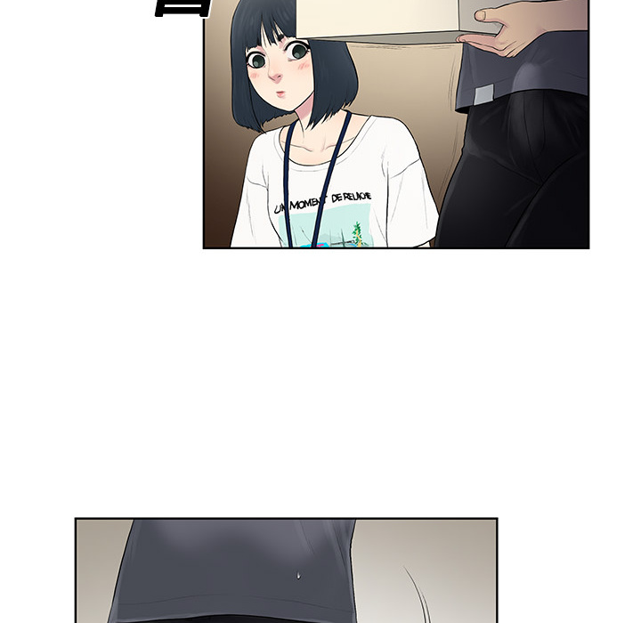 被女神环绕的男人：3 -被女神环绕的男人-无名（第19张）