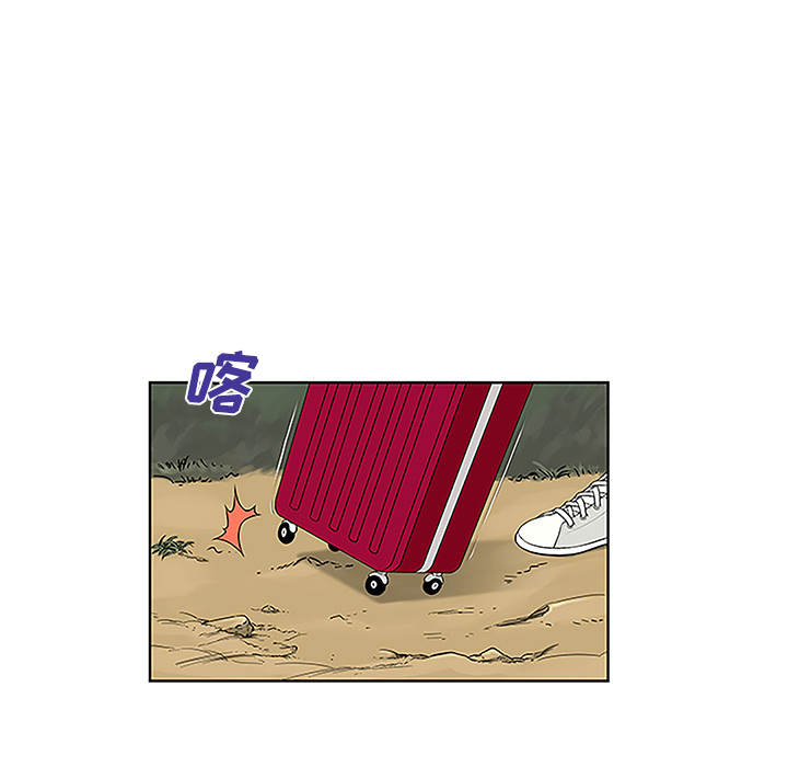 被女神环绕的男人：37 -被女神环绕的男人-无名（第9张）
