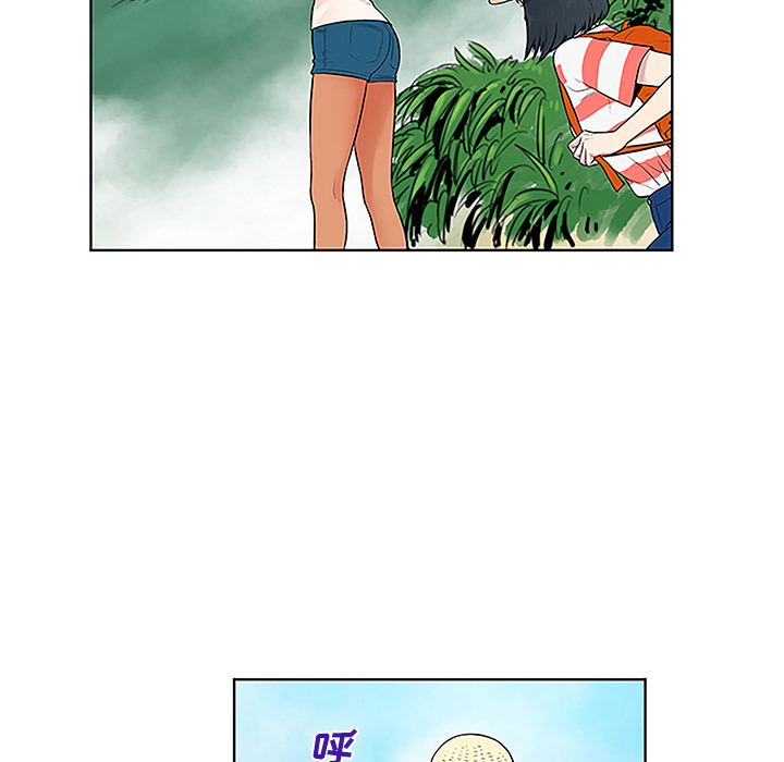 被女神环绕的男人：37 -被女神环绕的男人-无名（第26张）