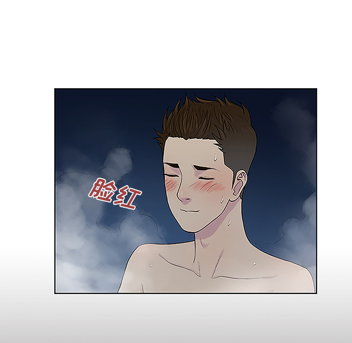 被女神环绕的男人：39 -被女神环绕的男人-无名（第19张）