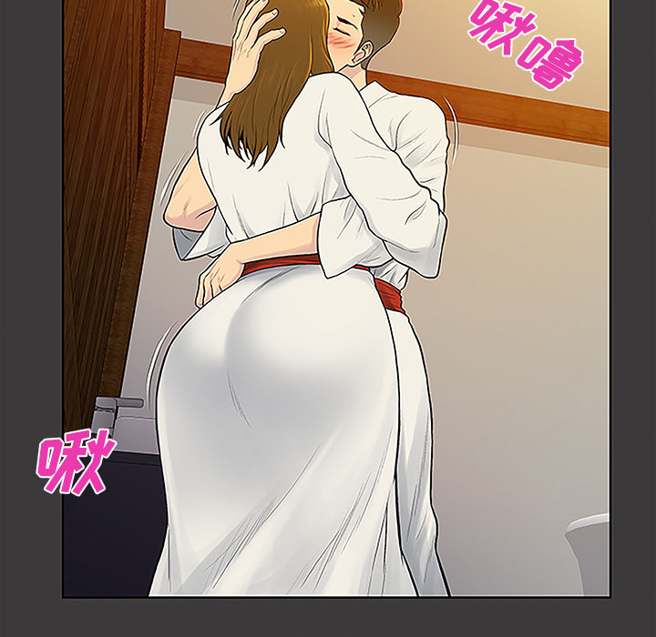 被女神环绕的男人：39 -被女神环绕的男人-无名（第21张）