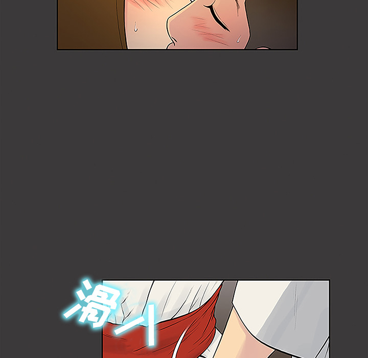 被女神环绕的男人：39 -被女神环绕的男人-无名（第23张）