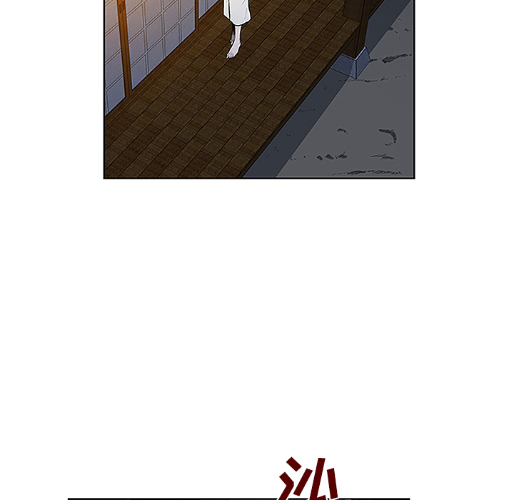 被女神环绕的男人：40 -被女神环绕的男人-无名（第19张）