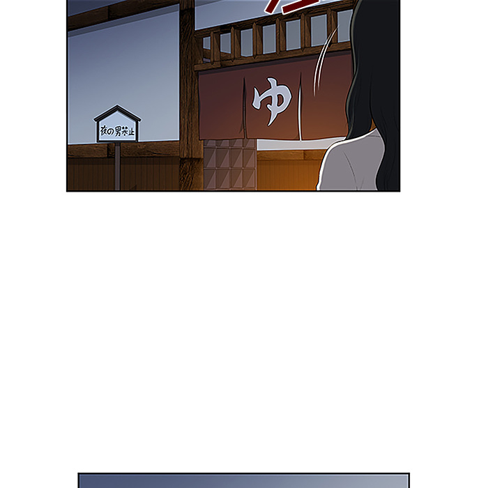 被女神环绕的男人：40 -被女神环绕的男人-无名（第20张）