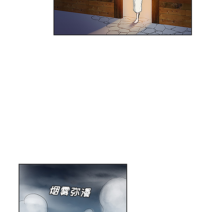 被女神环绕的男人：40 -被女神环绕的男人-无名（第25张）