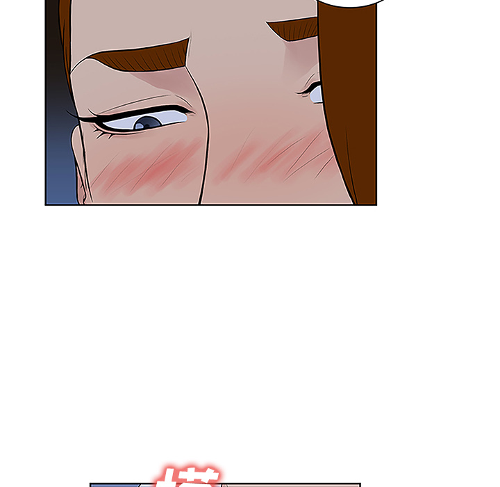 被女神环绕的男人：42 -被女神环绕的男人-无名（第12张）