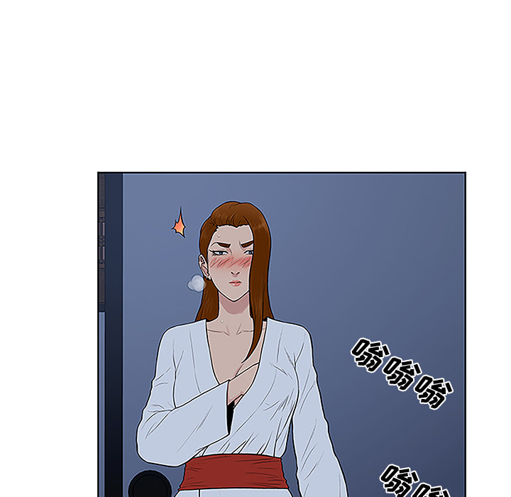 被女神环绕的男人：42 -被女神环绕的男人-无名（第16张）