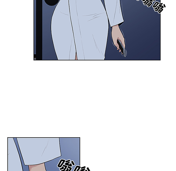 被女神环绕的男人：42 -被女神环绕的男人-无名（第17张）