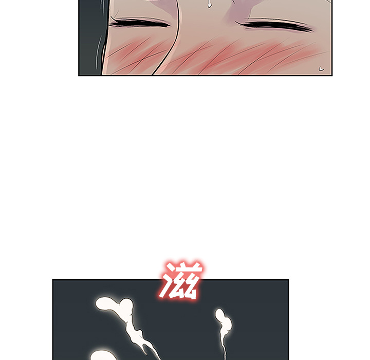 被女神环绕的男人：43 -被女神环绕的男人-无名（第13张）