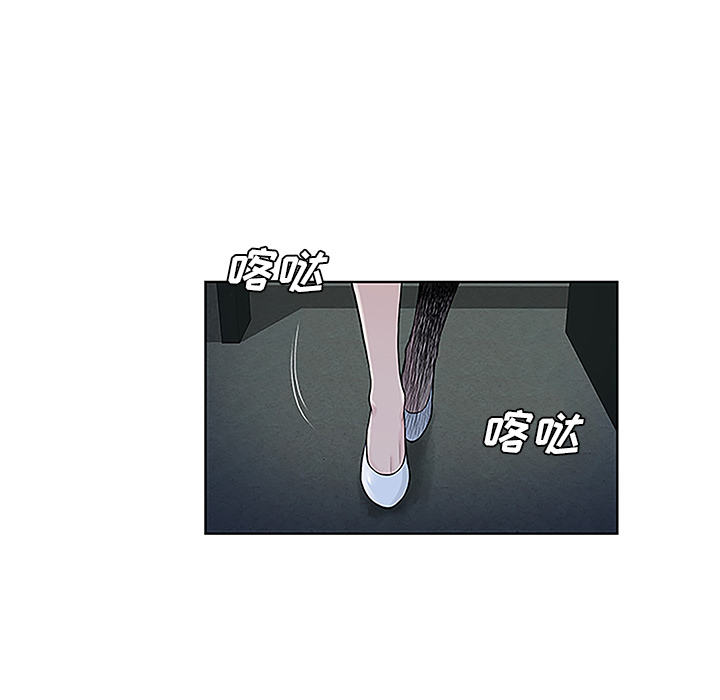 被女神环绕的男人：43 -被女神环绕的男人-无名（第22张）