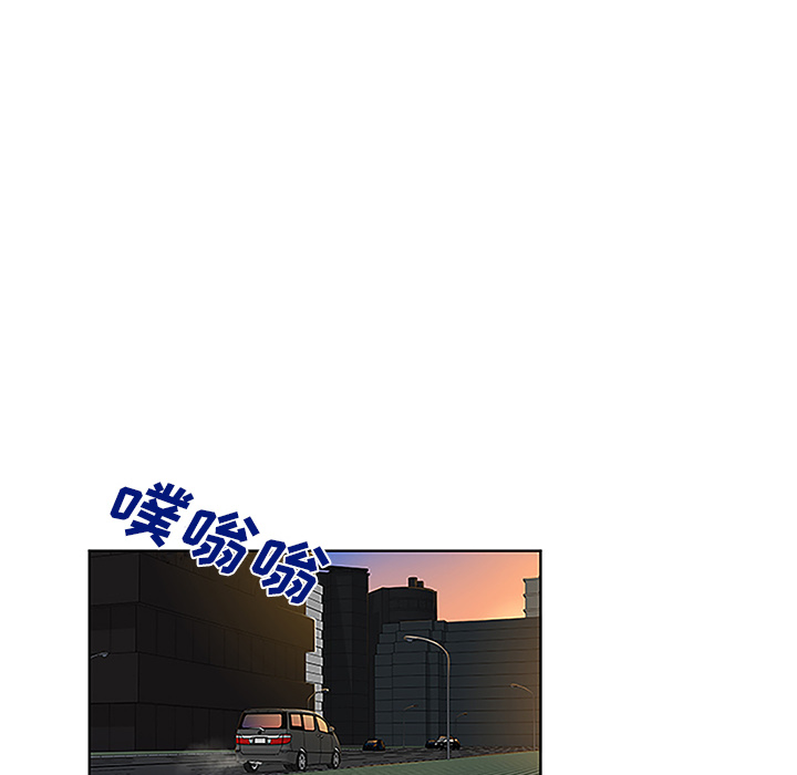 被女神环绕的男人：44 -被女神环绕的男人-无名（第13张）