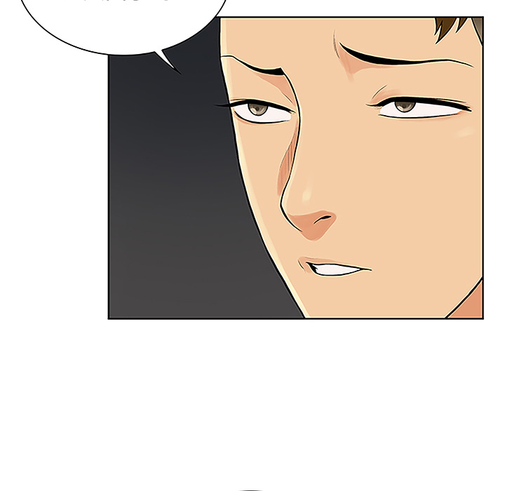 被女神环绕的男人：45 -被女神环绕的男人-无名（第4张）
