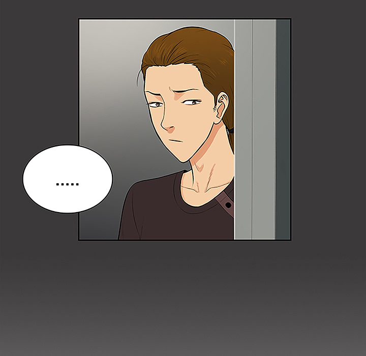 被女神环绕的男人：45 -被女神环绕的男人-无名（第24张）